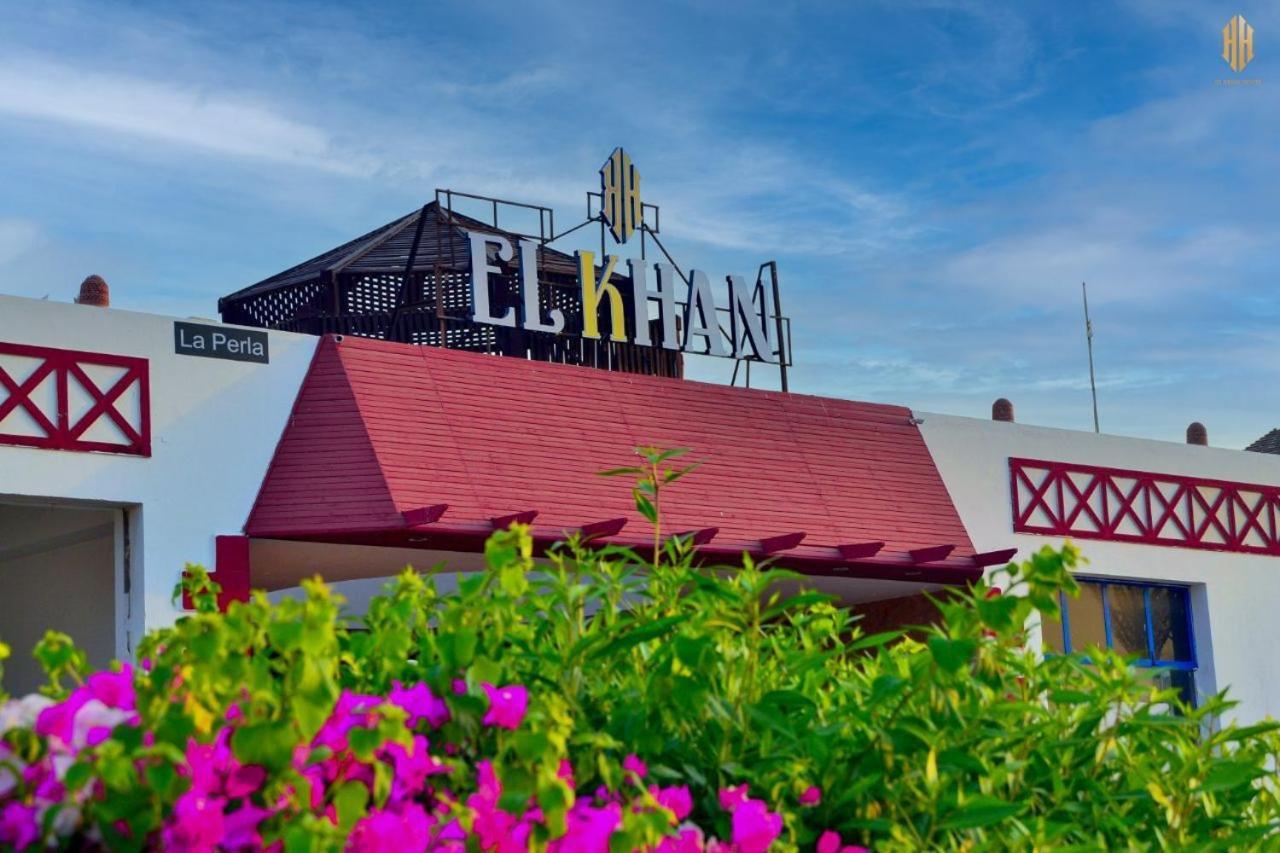 El Khan Sharm Hotel Εξωτερικό φωτογραφία